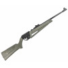 Винтовка пневматическая мультикомпрессионная Borner Flex Shot Multi-Pump, Green кал. 4,5 мм (пластик, 3 Дж) Винтовка пневматическая мультикомпрессионная Borner Flex Shot Multi-Pump, Green кал. 4,5 мм (пластик, 3 Дж)