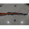 Б/У СХП Охолощенный карабин СКС-45 со штыком 1952 г