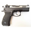 Пневматический пистолет ASG CZ 75D Compact Dual Tone