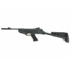 Пневматический пистолет Hatsan MOD 25 Super Tactical