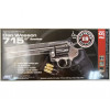 Пневматический револьвер ASG Dan Wesson 715-6 Steel Grey (пулевой)